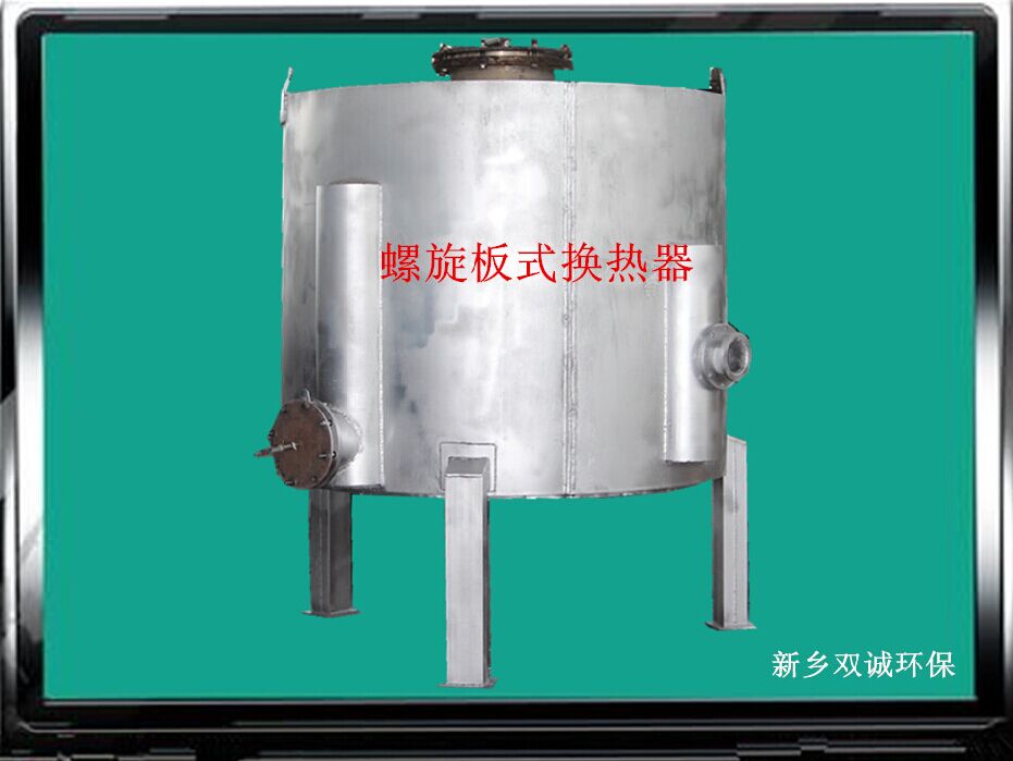 換熱器按傳熱方式和結(jié)構(gòu)分類有哪些？